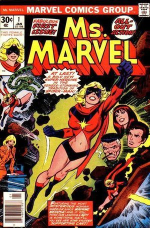 cover Ms.Marvel #1